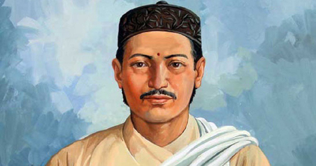 Netizen Nepal