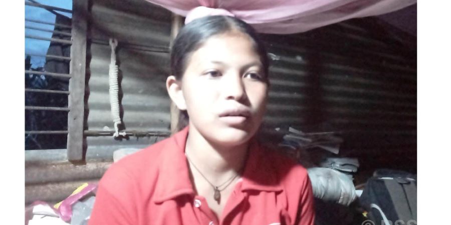 Netizen Nepal