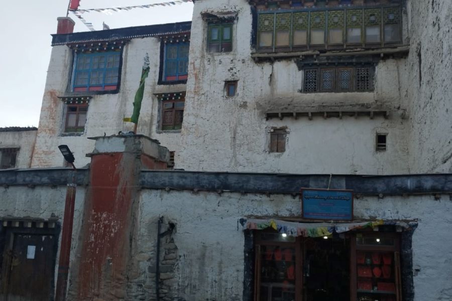 Netizen Nepal