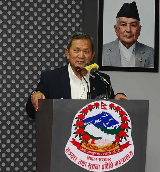 Netizen Nepal