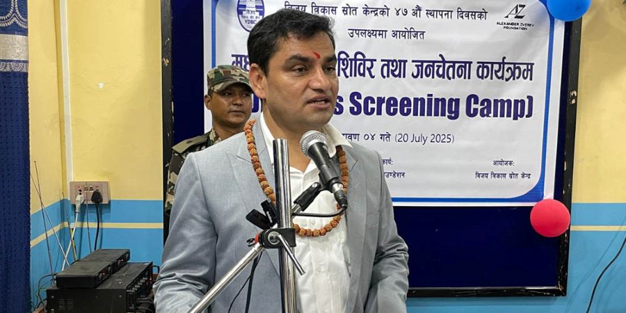 Netizen Nepal