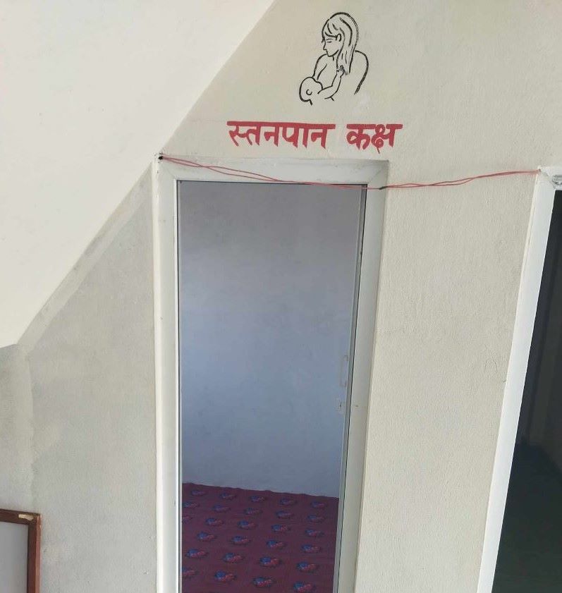 Netizen Nepal