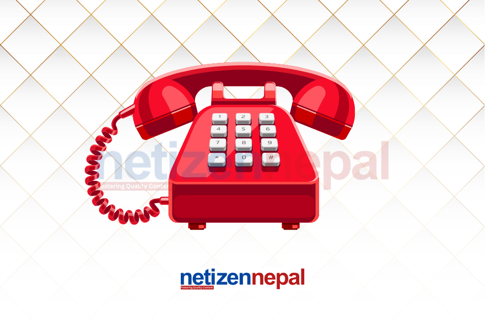 Netizen Nepal