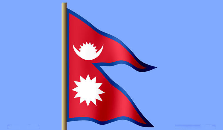 Netizen Nepal