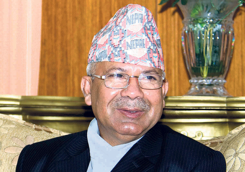 Netizen Nepal