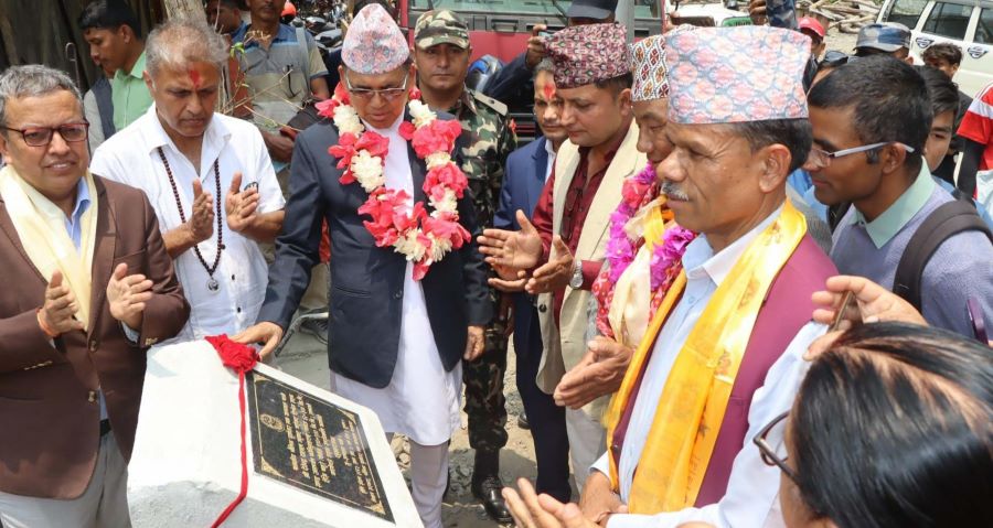 Netizen Nepal