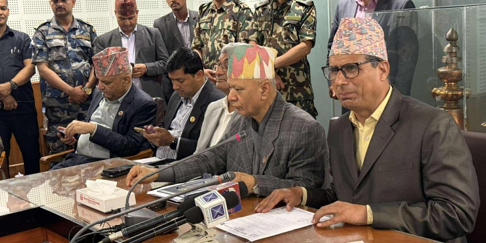 Netizen Nepal